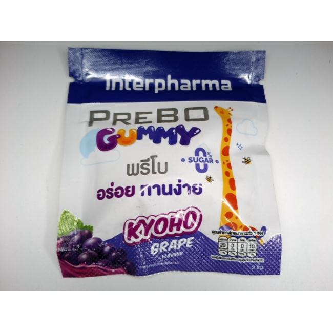 Виноградный мармелад Kyoho, бренд Interpharma