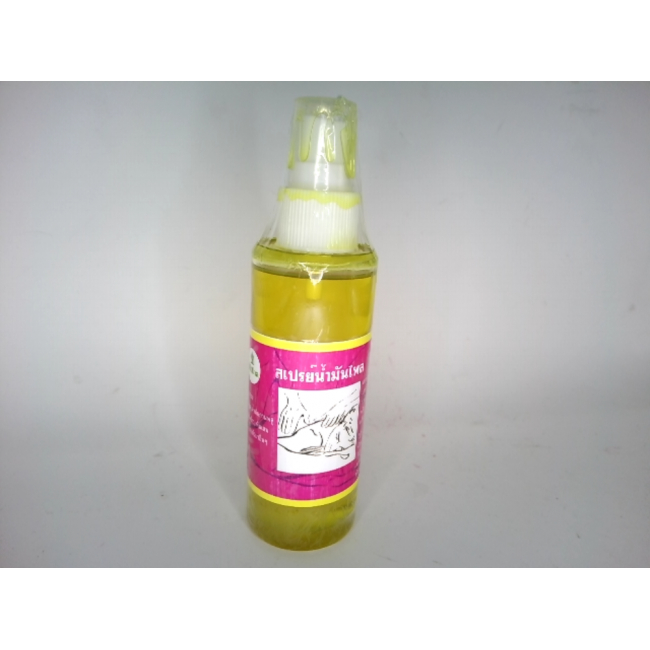 Тайский бренд Pry Oil
