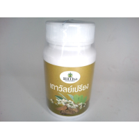 Тайский бренд Tinospora crispa