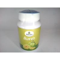 Пищевая добавка Garcinia Cambogia Rittha