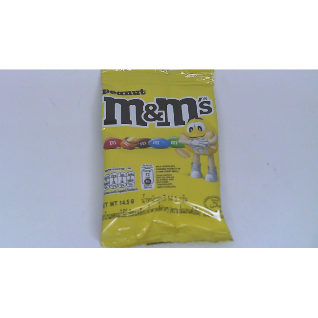 шоколадные конфеты m&m