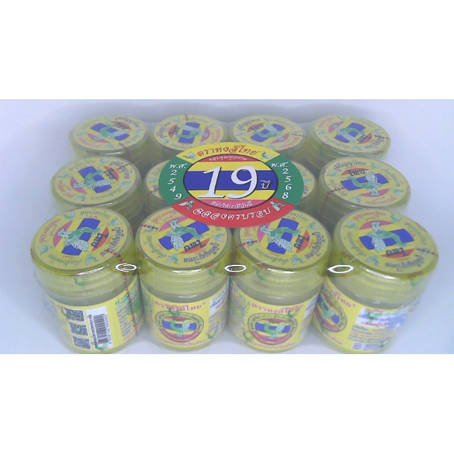 Травяной ингалятор Hong Thai, упаковка из 12 штук