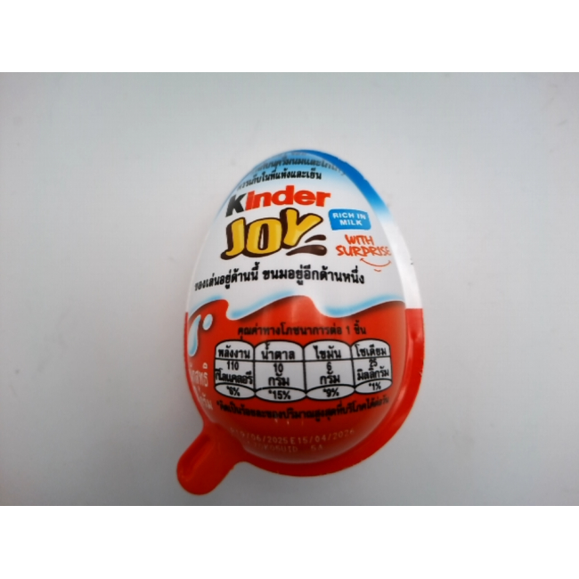 Kinder Joy снеки со вкусом какао