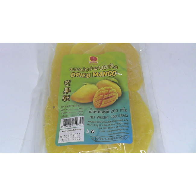 Сушеные манго марки Khanom Mongmee