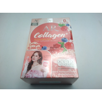 Пищевая добавка AR Collagen Plus