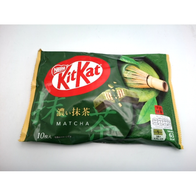 KitKat Mini Matcha
