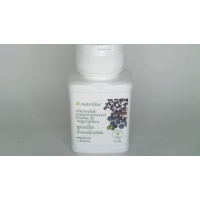 Жевательные таблетки Nutrilite