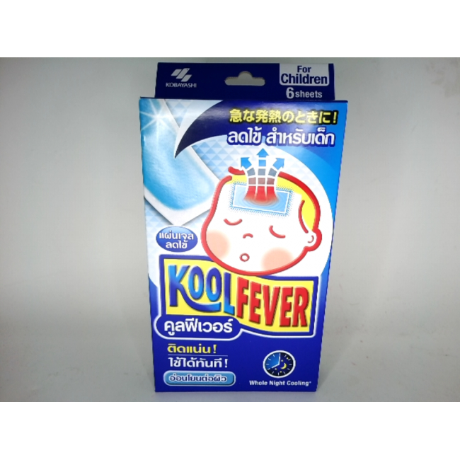 Охлаждающий гелевый пластырь Clu Fever для детей