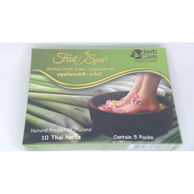 Ванночка для ног с лемонграссом от Herb Care