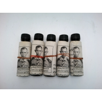 Травяное масло от Doctor Singh Brand, упаковка из 5 штук.