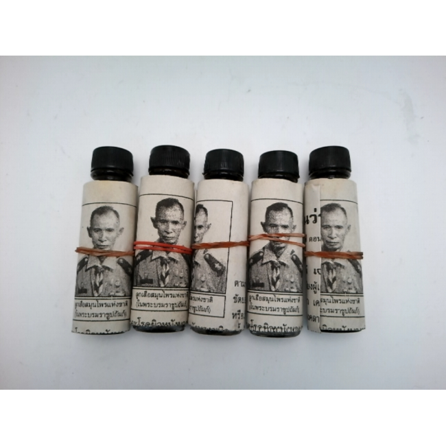 Травяное масло от Doctor Singh Brand, упаковка из 5 штук.