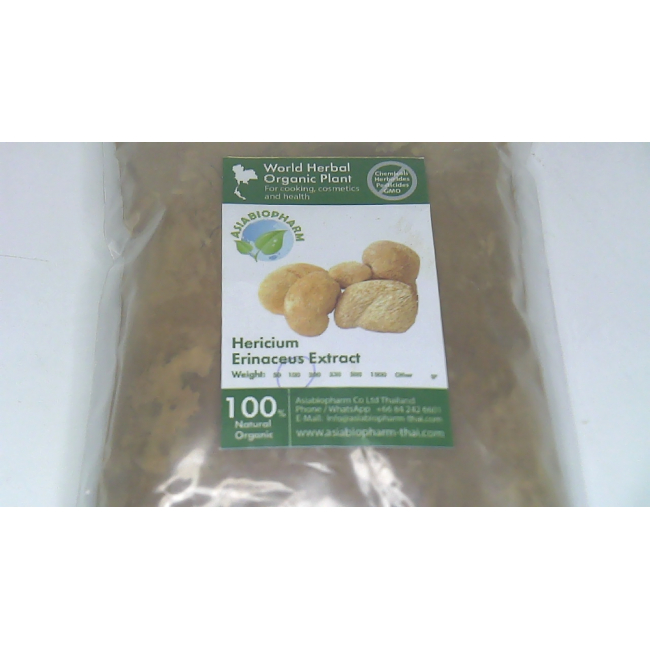 Экстракт растительного растения Helicium Irinaseus от World Herbal, 100 г.