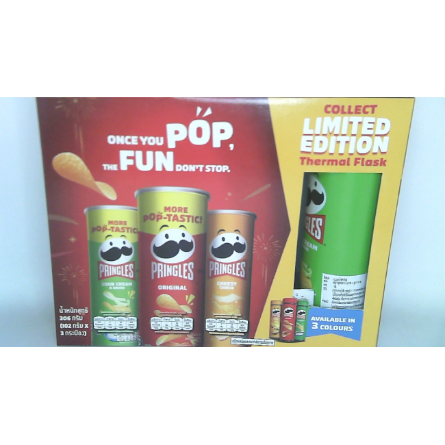 Чипсы Pringles, упаковка из 3 штук.