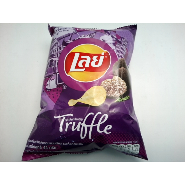 Чипсы Lay's со вкусом трюфеля