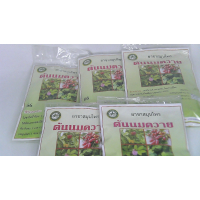 Лекарственное средство из растения Lampang Rak Herbal Medicine, экстракт буйволиного молока (5 штук в упаковке)
