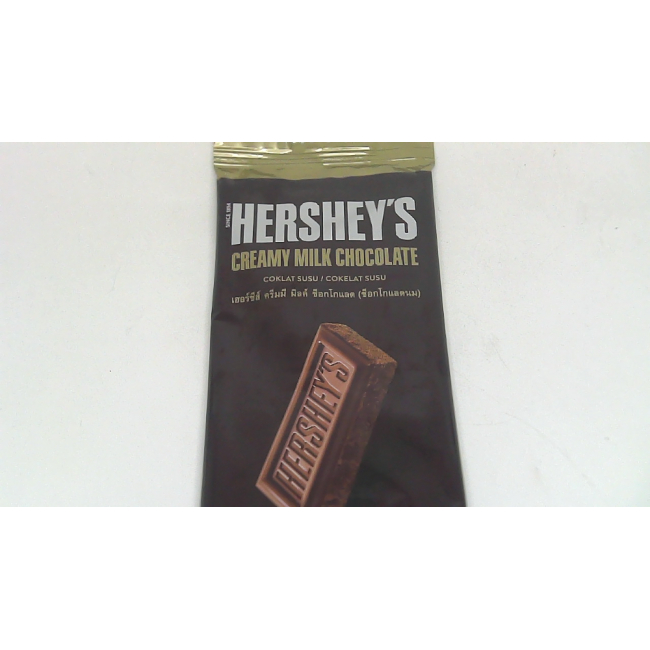 Сливочный молочный шоколад Hershey's