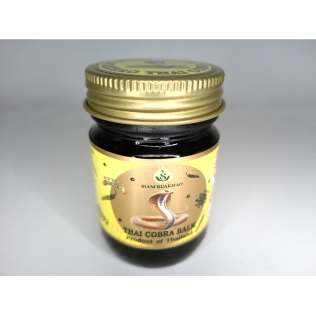 Siam Bua Khao Thai Cobra Brand Balm