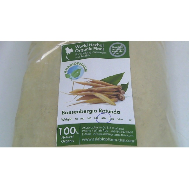 Органическое растение Bosenbergia rotunda от World Herbal, 500 грамм