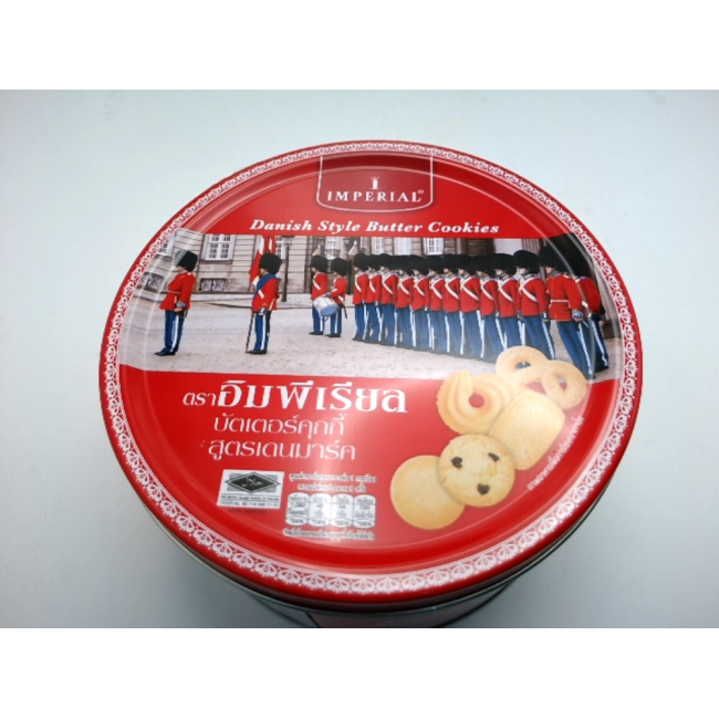 Печенье марки Imperial