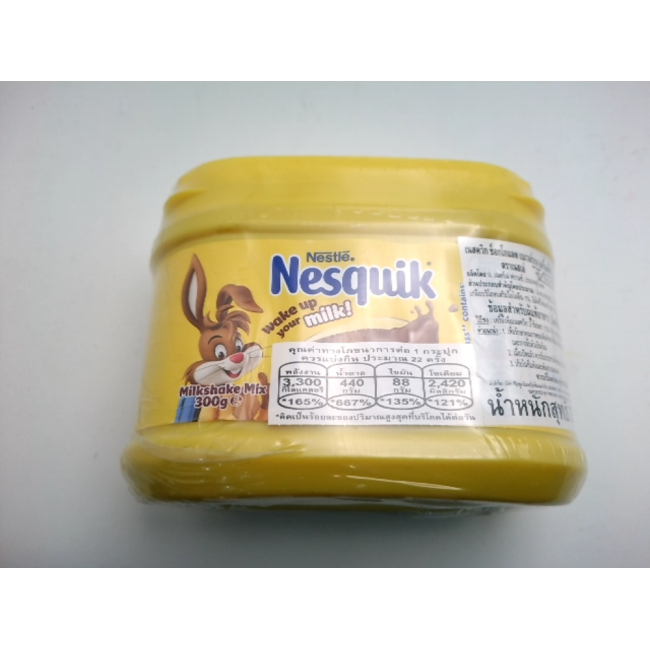 Шоколадный напиток Nesquick