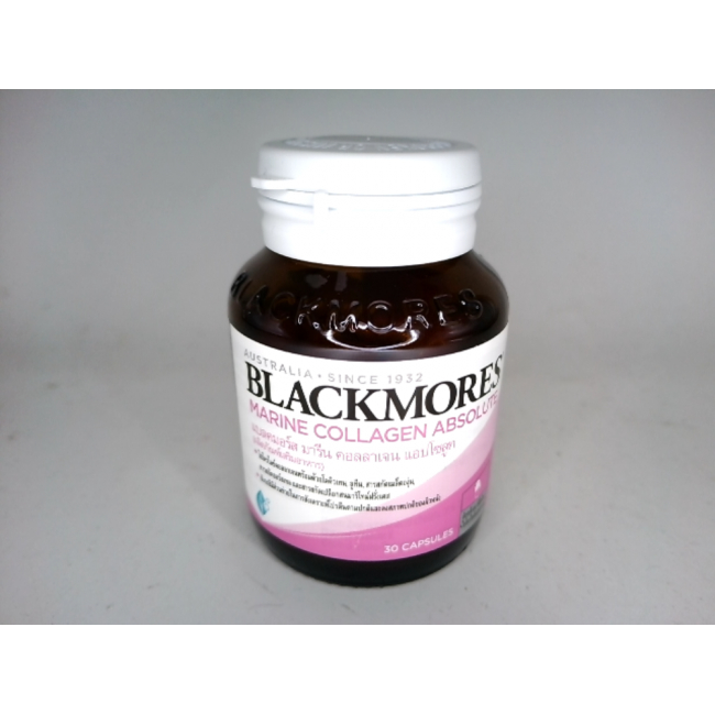 Black Mall Marine Collagen Absolute