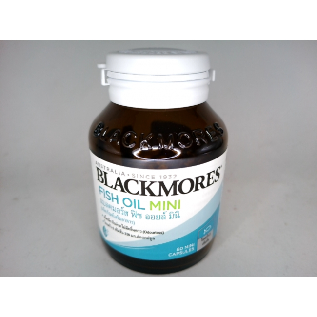 Black Mall Fish Oil Mini