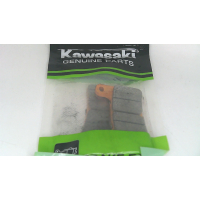 Тормозные колодки Kawasaki