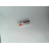 Крем для снятия боли Counterpain, 100 грамм.