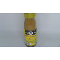 Five Rifle waugh curry powder