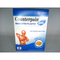 Обезболивающий пластырь Counterpain с охлаждающей формулой.