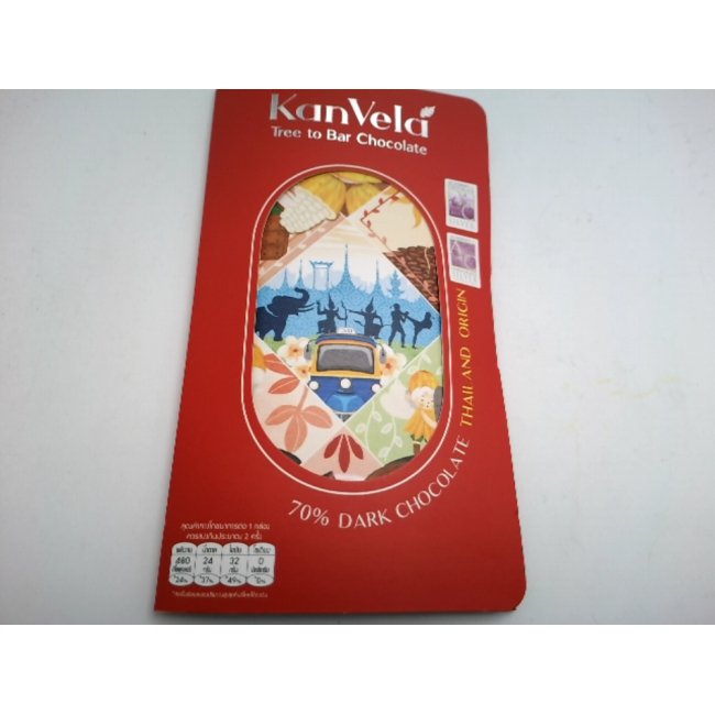 Темный шоколад марки Ganwela.