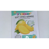 Закуска из сушеного манго