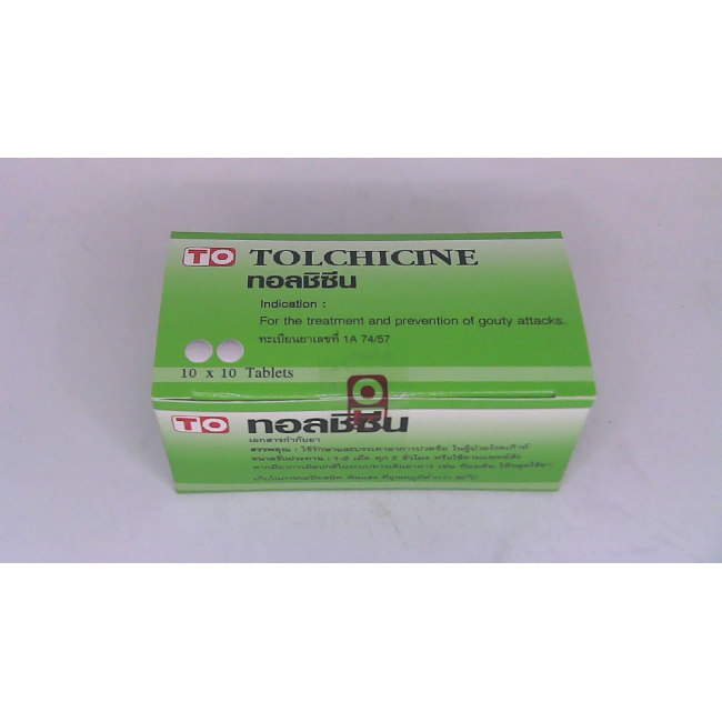Tolchicne