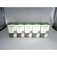 G-Herb One Pack (5 штук)