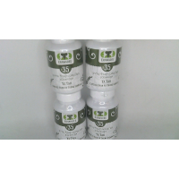 Слабительное Erawadee, Uthong Herbal Shop, упаковка из 4 штук.