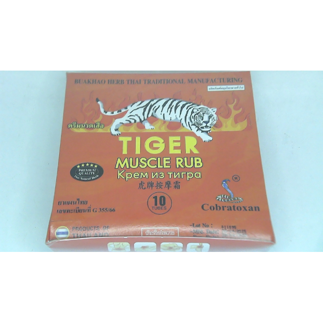 Buakhao Herb Tiger Muscle Rub