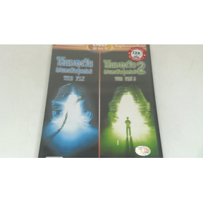 DVD-фильм