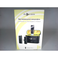 Беспроводной микрофон PLAYZER
