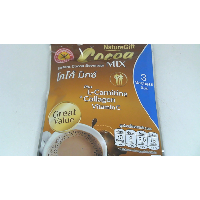 Смесь какао Naturegift