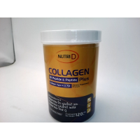 Биологически активная добавка Nutri-D Collagen Dipeptide