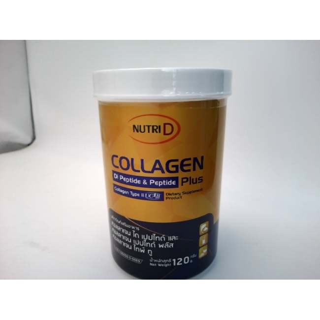 Биологически активная добавка Nutri-D Collagen Dipeptide