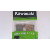 Тормозные колодки Kawasaki