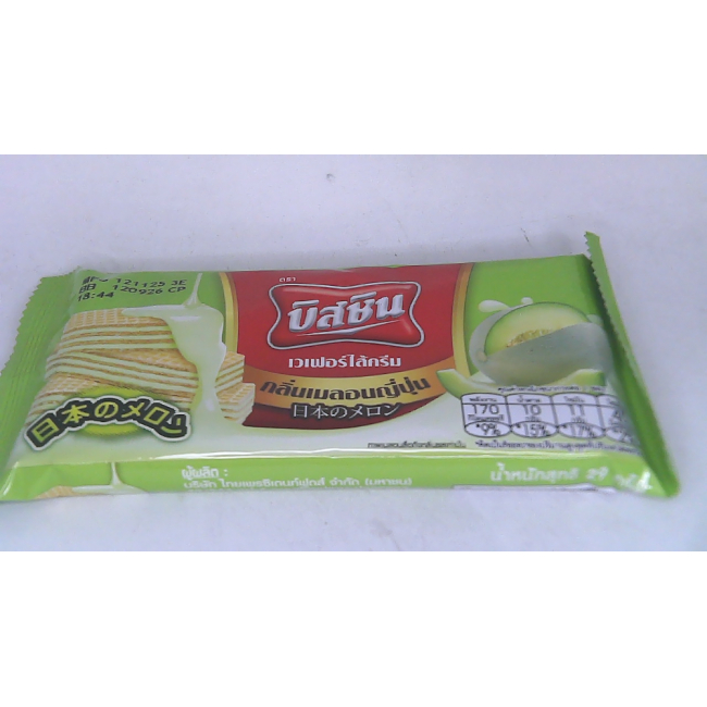 Вафли Biscin со вкусом дыни и кремом