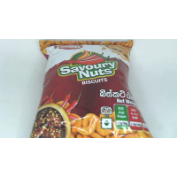 Печенье CBL Munchee Savoury Nuts