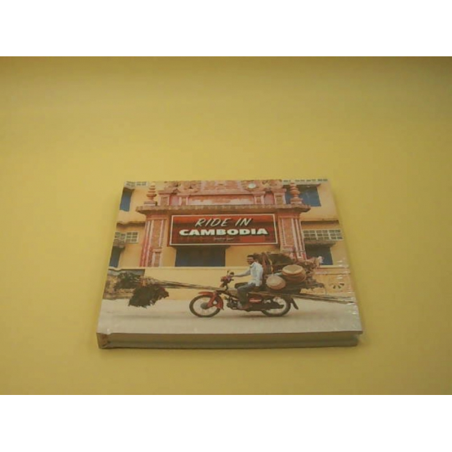 Книга-сувенир из Камбоджи