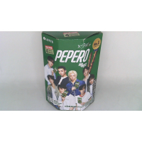 Lotte Pepero Almond