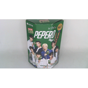 Lotte Pepero Almond