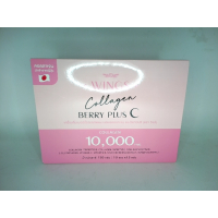 WINGS Collagen