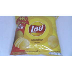 Lay's Original