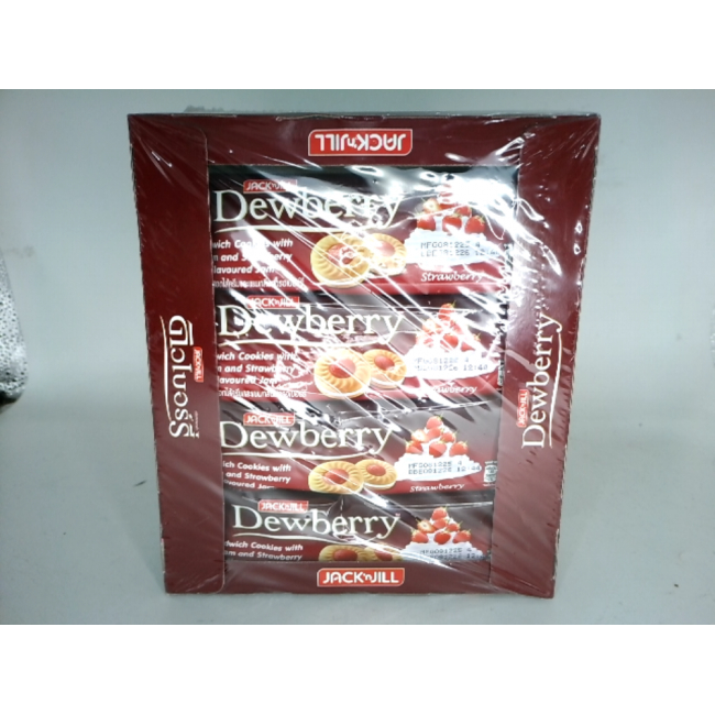 Печенье марки Dewberry